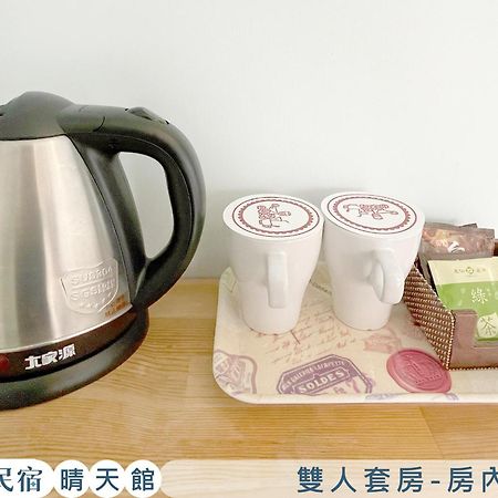 啾吉民宿晴天館 羅東五結8到20人包棟民宿 Уцзє Екстер'єр фото