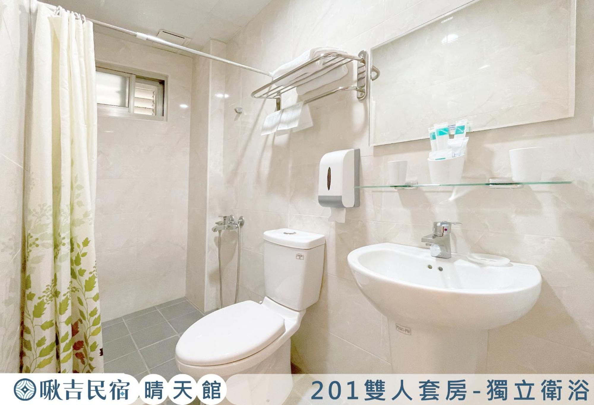 啾吉民宿晴天館 羅東五結8到20人包棟民宿 Уцзє Екстер'єр фото